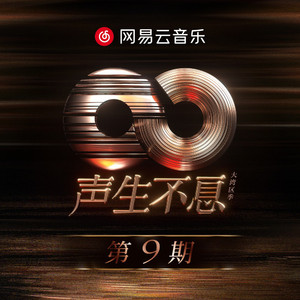 久久国产小视频
