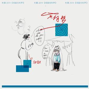 久久国产小视频
