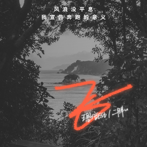 久久国产小视频
