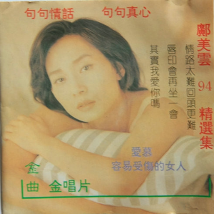 久久国产小视频
