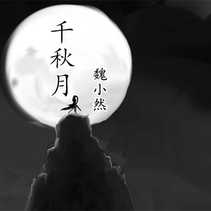 久久国产小视频
