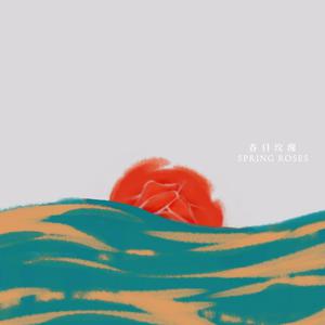 久久国产小视频
