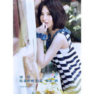 久久国产小视频
