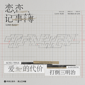 久久国产小视频
