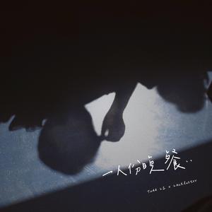 久久国产小视频
