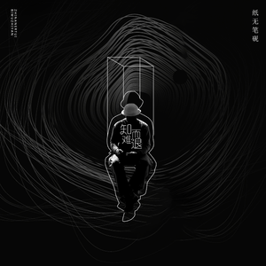 久久国产小视频
