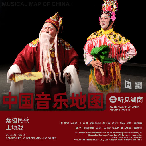 久久国产小视频
