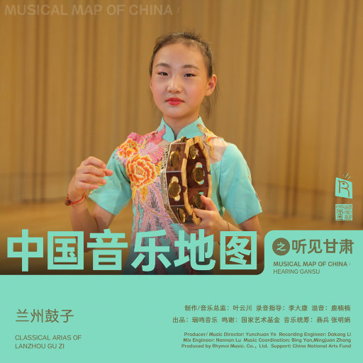 久久国产小视频
