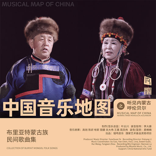 久久国产小视频
