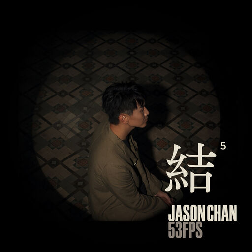 久久国产小视频
